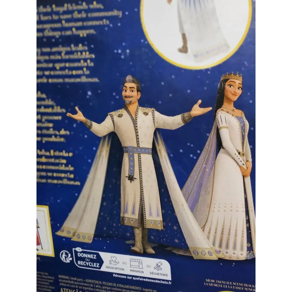 Mattel Disney’s Wish 2-Doll Set, King Magnifico Queen Amaya Posable Dolls